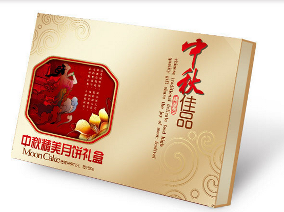 月饼盒